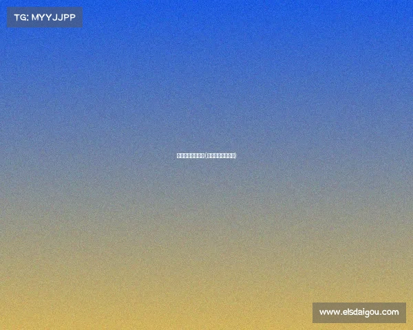 日本格斗赛事海报(日本格斗选手排名)